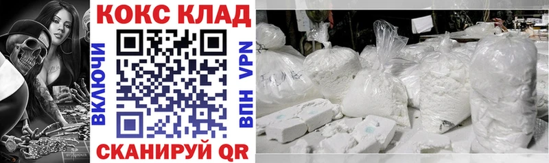 Псилоцибиновые грибы Дагестанские Огни