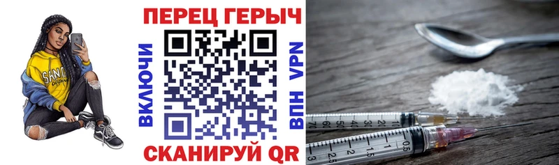 ГЕРОИН VHQ  Дагестанские Огни 