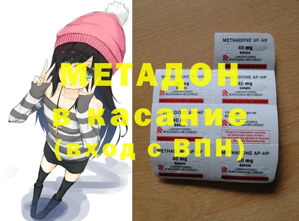 сатива Горняк