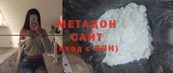 гашиш Кукмор
