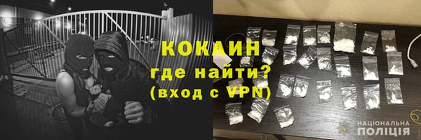 амф Горно-Алтайск