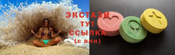 метадон Вяземский