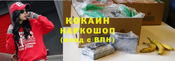 метадон Вязники