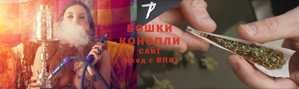 COCAINE Волоколамск