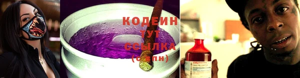 метадон Вязники