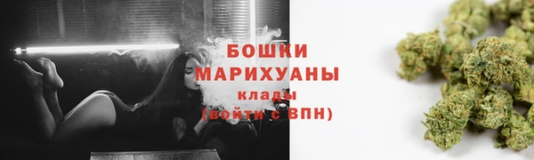 амф Горно-Алтайск