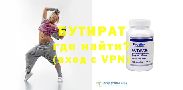 гидра Кулебаки