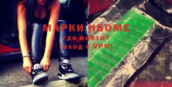 метадон Вяземский