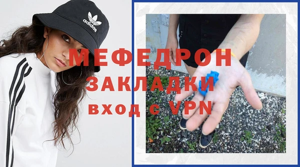 метадон Вязники