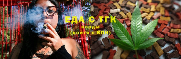 метадон Вязники