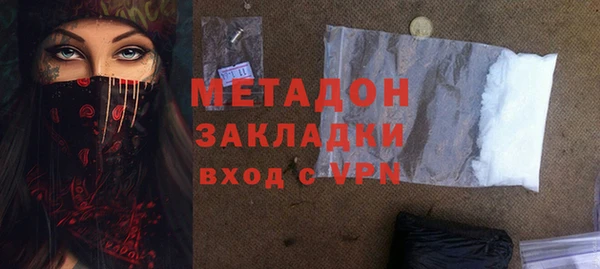 меф VHQ Верхнеуральск