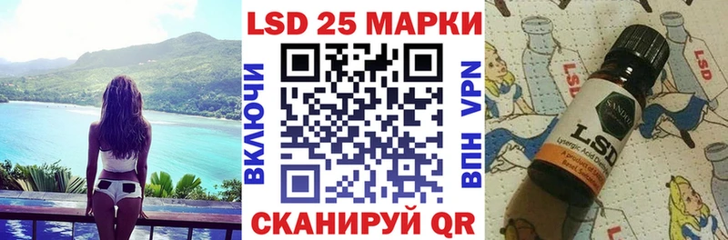 гидра маркетплейс Дагестанские Огни Марки NBOMe 1,5мг