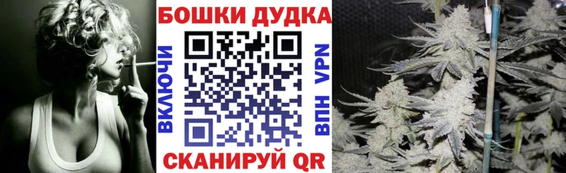 Марихуана AK-47  Дагестанские Огни 